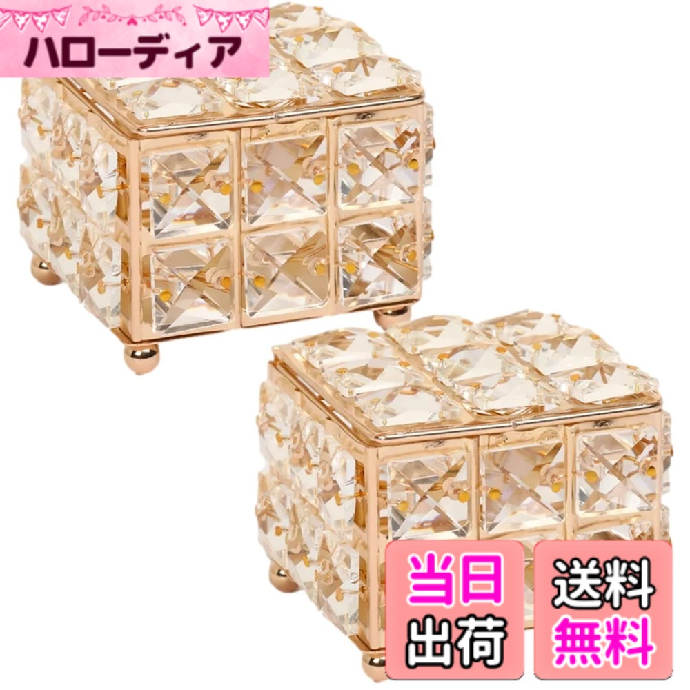 ������̵����NOELAMOUR ���奨�꡼�ܥå��� ���åȥ󥱡��� ��ʪ���� �������� ���ꥹ���� ����ƥ����� ���դ� 2�ĥ��å�