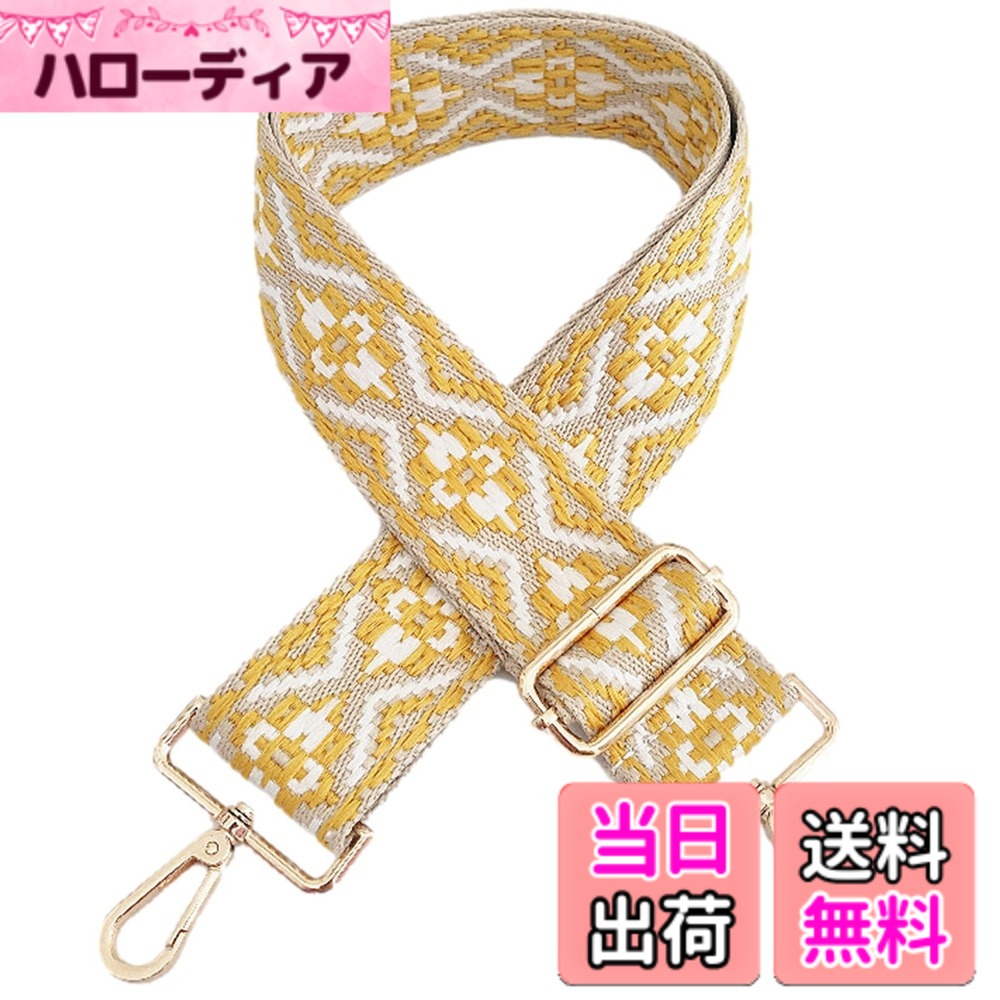 Lining Cloths - 【送料無料】[NOELAMOUR] ショルダーストラップ バッグ用 太め 付け替え ショルダーベルト バッグストラップ 肩掛けひも 調節可能 持ち手 取っ手 (design-C, 金色金具)