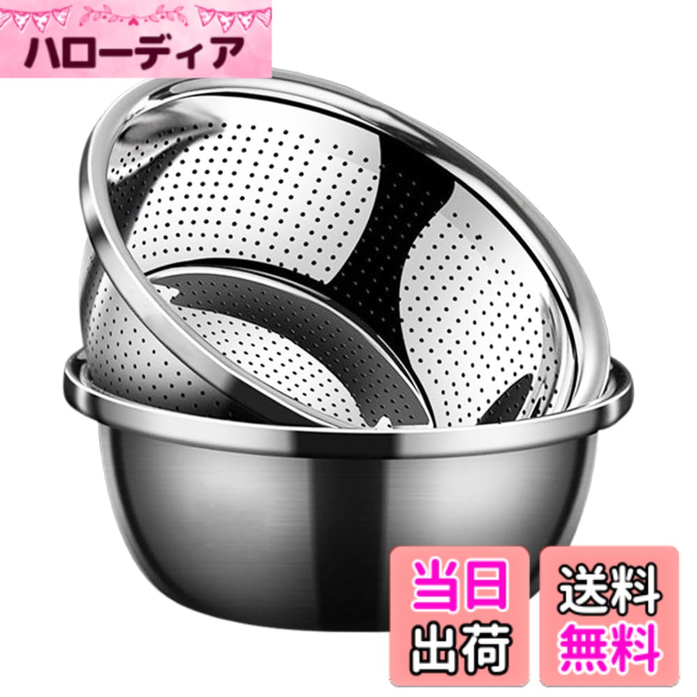 ������̵����Asdays �Ƹ����ܥ��� ����Ȥ� ������ܥ��� ���� �ܥ��� ���å� �ꤢ�� ���ڤ� ���� ����Ū ���å���ġ��� (ľ��28cm)