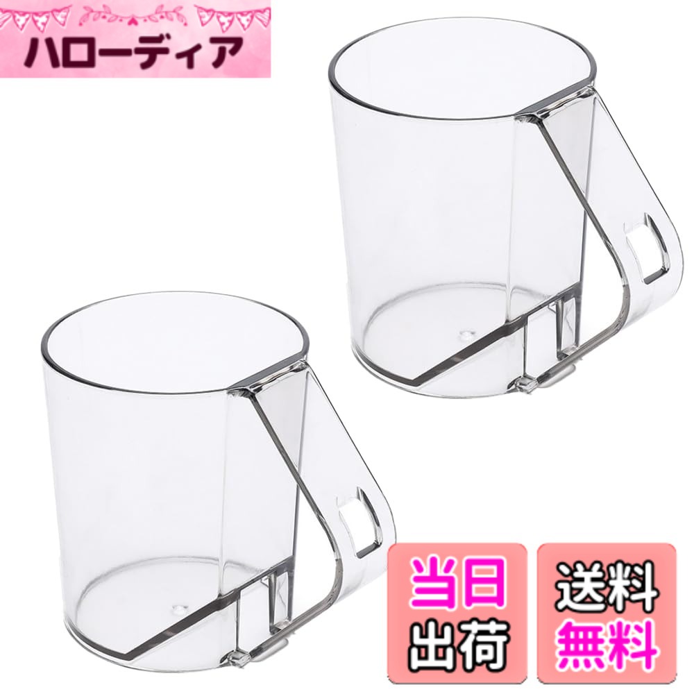 ������̵����Asdays ���᤭���å� ���������å� ���̽� Ʃ�� ���֥饷���å� ���Ӥʤ� �Ἴ ������� 2�ĥ��å� (Ʃ��2��)