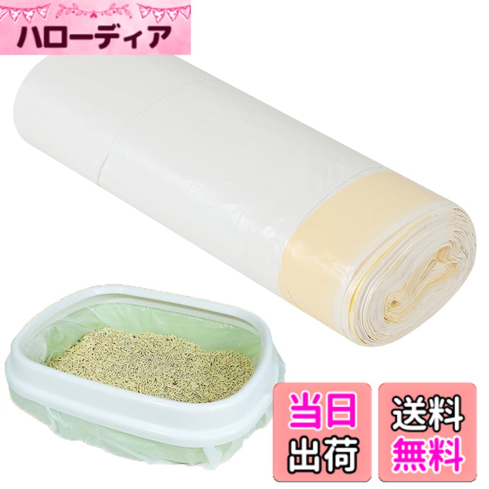 ������̵����AllBright ǭ�ȥ����� ǭ���� �ͤ��ȥ����ѥ����� ǭ�Ѥ���������� ������ ���դ���ñ ���� �Ȥ��Τ� 40�� (L������)