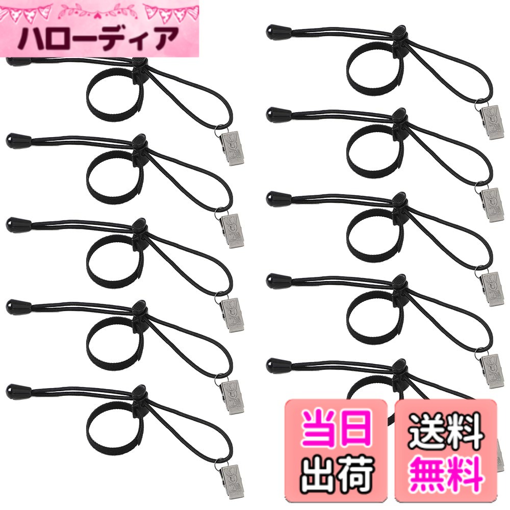 【送料無料】AllBright 背景布クリップ クリップ 背景布 背景 固定 スクリーン スタンド 撮影 スタジオ 調節(2.0)