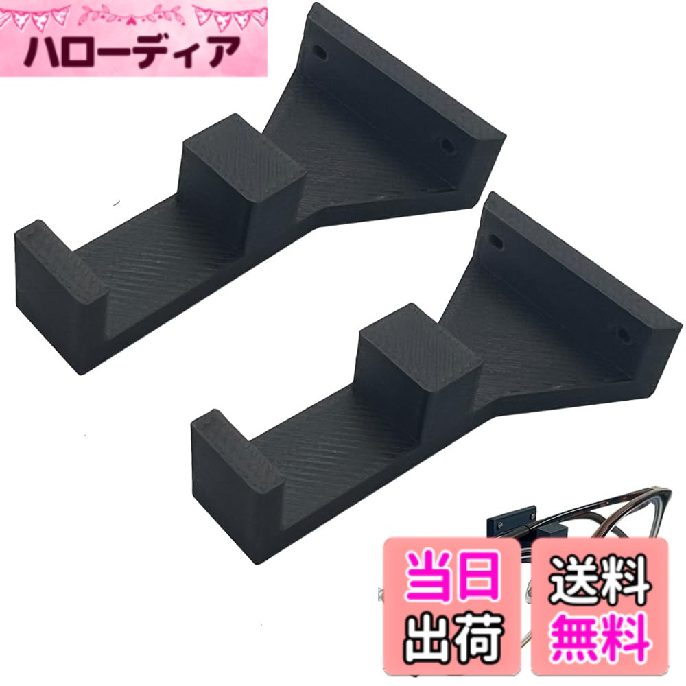 ������̵����AllBright �ɳݤ��ᥬ�ͥ������ �ɳݤ� �꤬��Ω���ˤ��� ���� ��� ��Ǽ ���� �йѥܡ��� �ᥬ�ͥۥ���� ����֤� ���󥰥饹 �ǥ���...