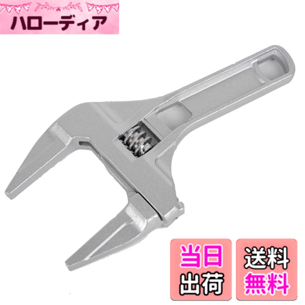 【送料無料】AllBright モーターレンチ レンチ メンテナンス ボルト ナット ネジ パイプ 工具 作業 水..