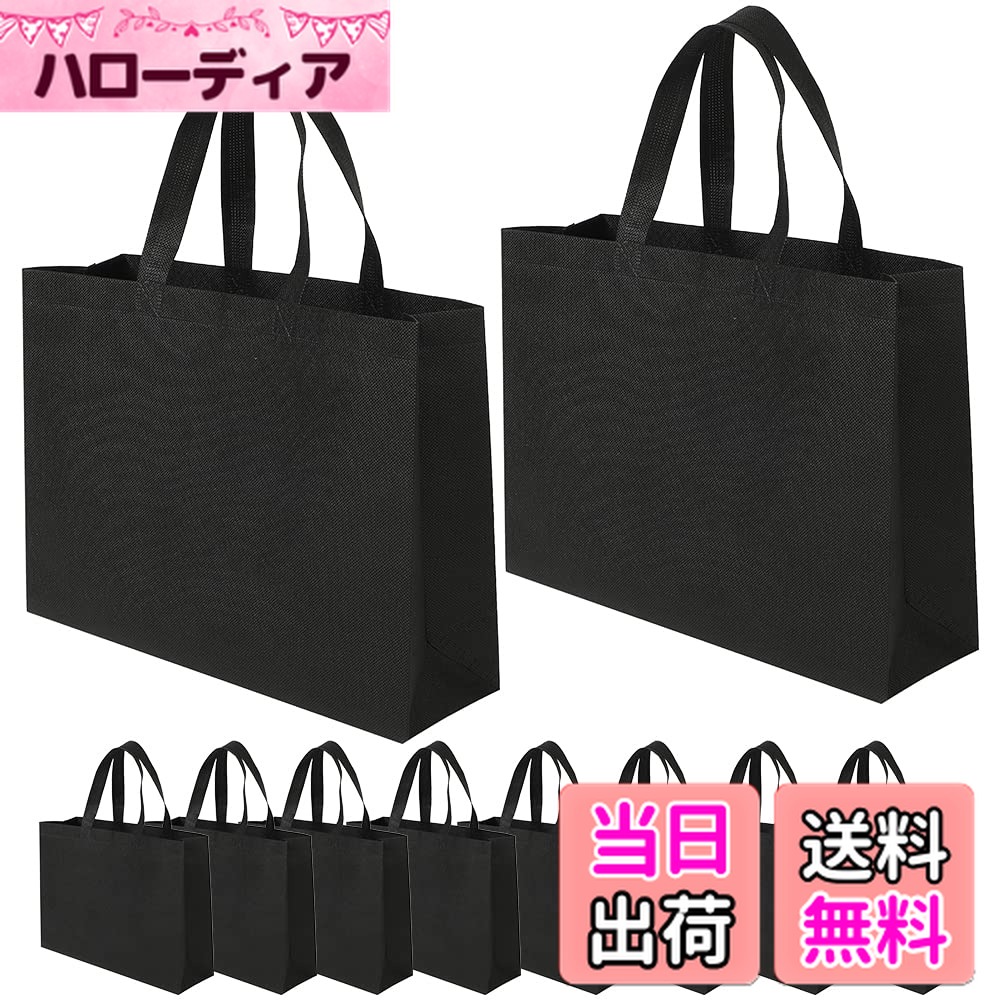 ������̵����AllBright ������ ������ �㤤ʪ�� �ȡ��ȥХå� ����å��� �ޥ��դ� �Կ��� 10�祻�å� (��Ĺ, �֥�å�)