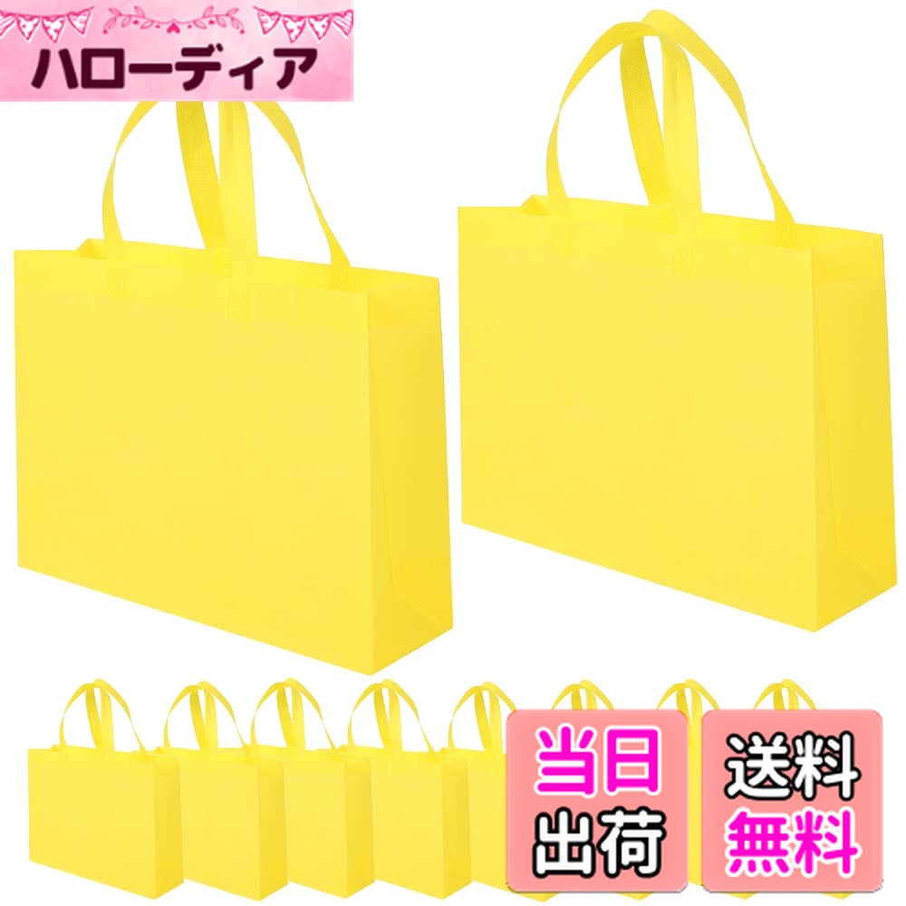 ������̵����AllBright ������ ������ �㤤ʪ�� �ȡ��ȥХå� ����å��� �ޥ��դ� �Կ��� 10�祻�å� (��Ĺ, ��������)