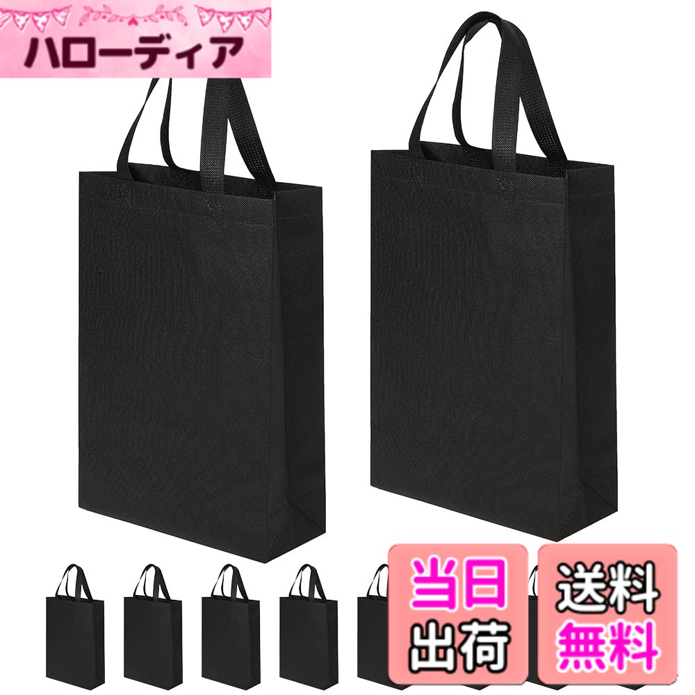 ������̵����AllBright ������ ������ �㤤ʪ�� �ȡ��ȥХå� ����å��� �ޥ��դ� �Կ��� 10�祻�å� (��Ĺ, �֥�å�)