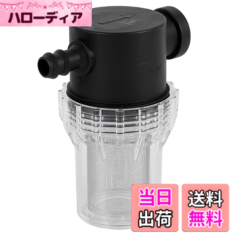 【送料無料】AllBright 砂取り器 砂取り ポンプ ゴミ 砂利 除去 水槽 水替え 井戸 4分 ホース内径 16mm
