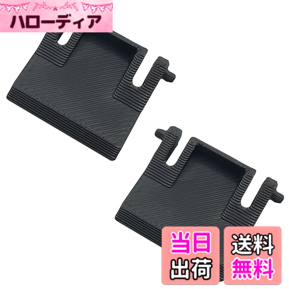 【送料無料】AllBright ダイナブック dynabook キーボード脚 フットスタンド キーボード 交換 パーツ 脚折れ 互換品