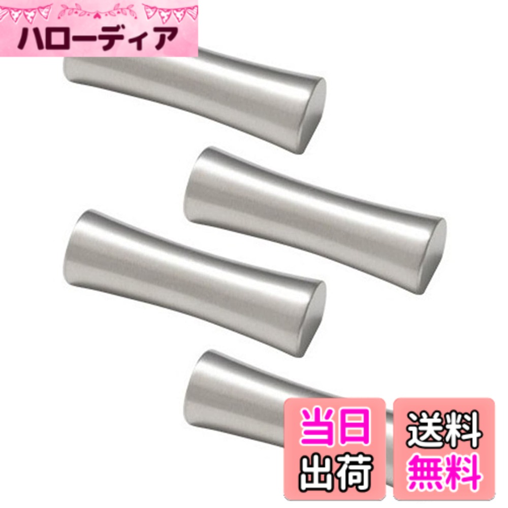 【送料無料】[GJTr] 箸置き ステンレス カトラリーレスト はし置き はしおき 箸置 4個 セッ ...
