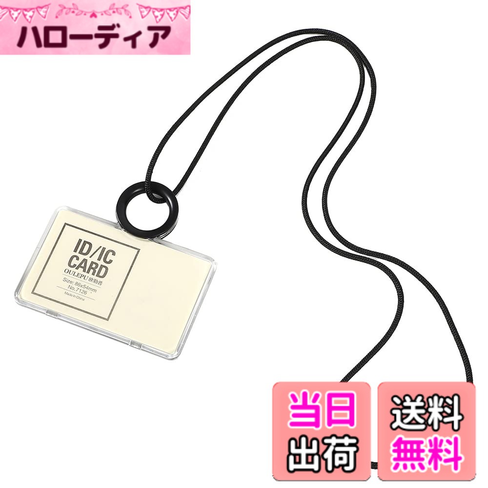 ������̵����AllBright ID�����ɥۥ���� �͡���ۥ���� �ѥ������� �͡���ץ졼�� ̾�� �Ұ��� (�֥�å�, ����)