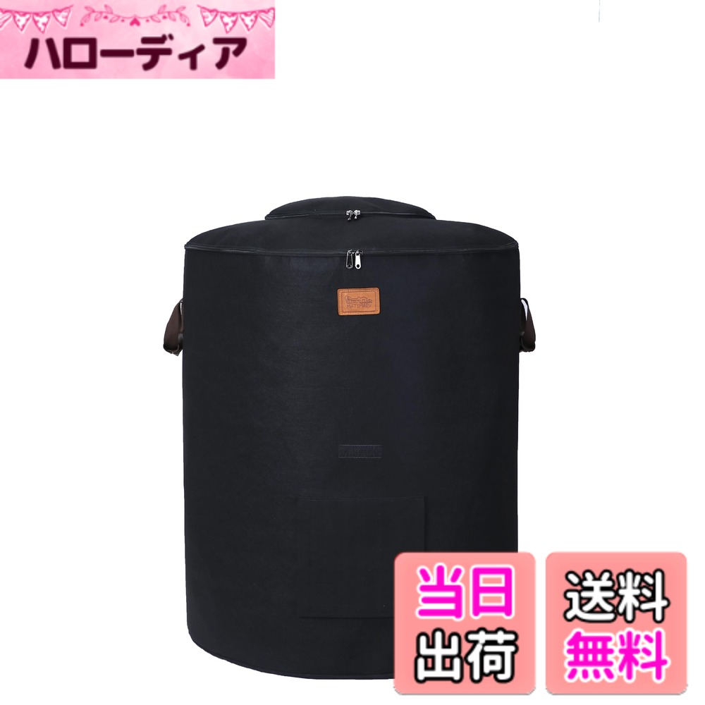 【送料無料】MATIMARU コンポスト バッグ (305L black, 説明書) バッグ 家庭用 屋外 不織布 こんぽすと生ゴミ処理 肥料 堆肥 コンポスター compost bin カーメン君 コンポストバッグ 発酵促進剤 キエーロ 生ゴミ処理機 生ごみ処理機