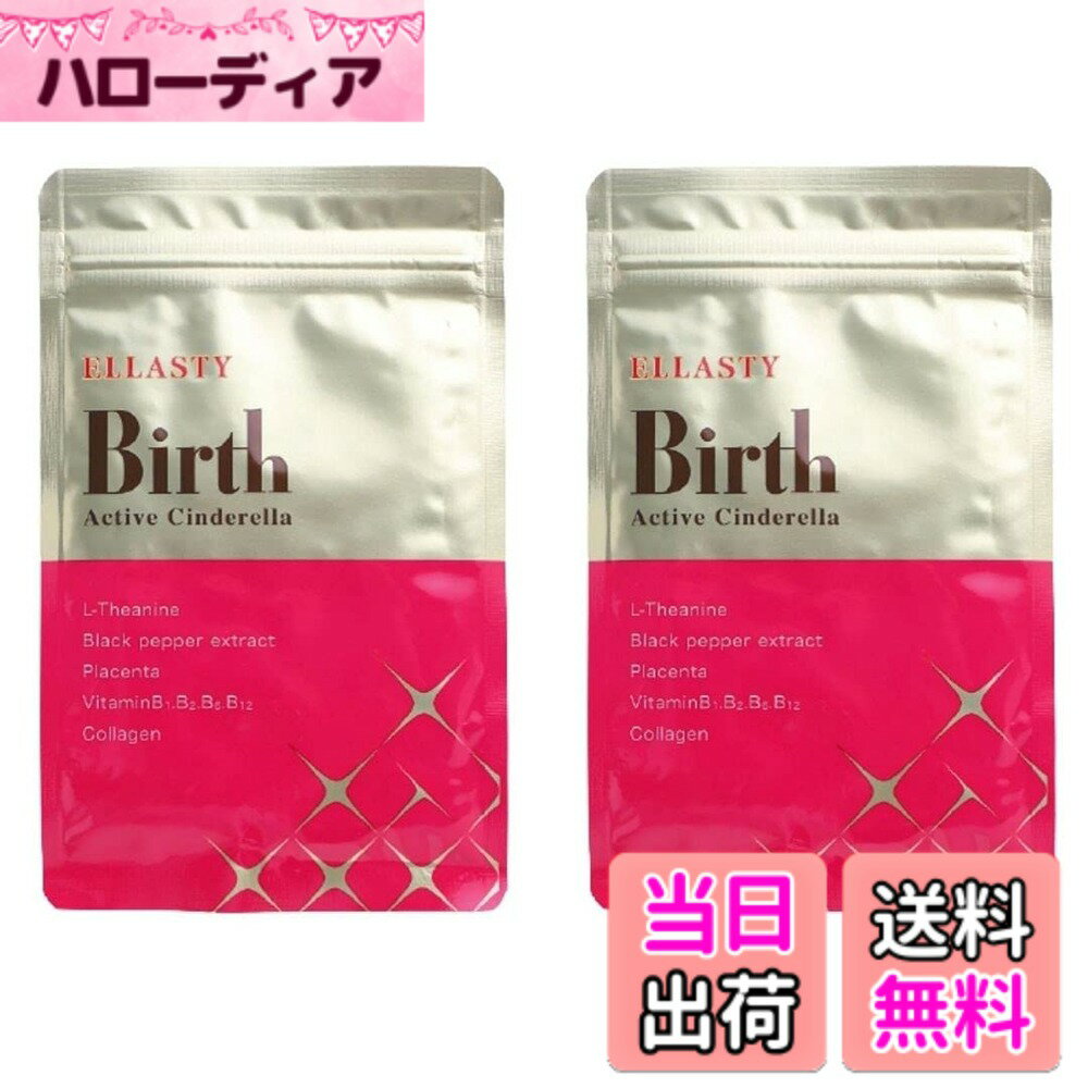 商品画像2