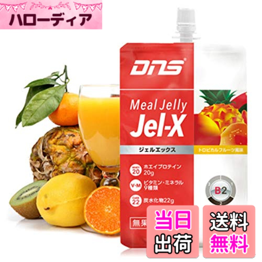 商品画像3