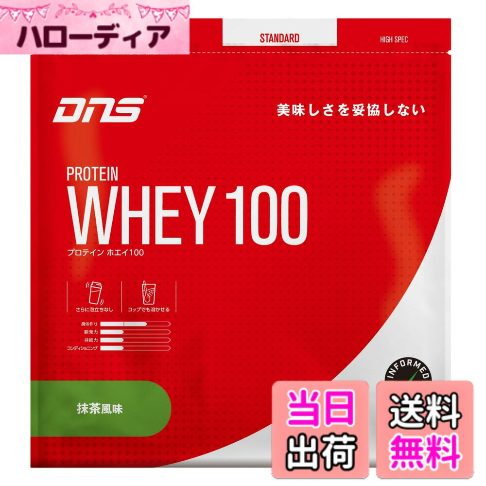 商品画像1