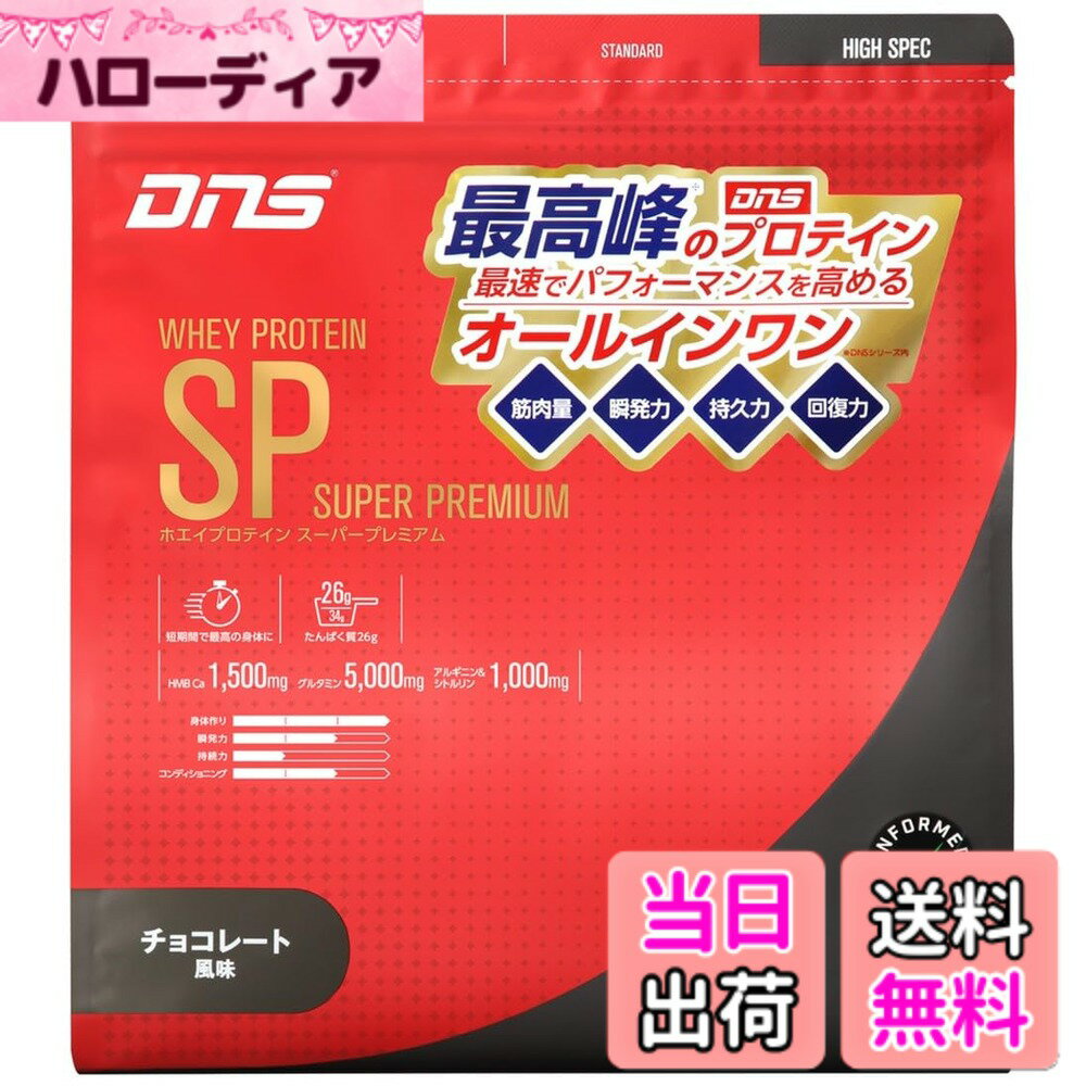 商品画像3