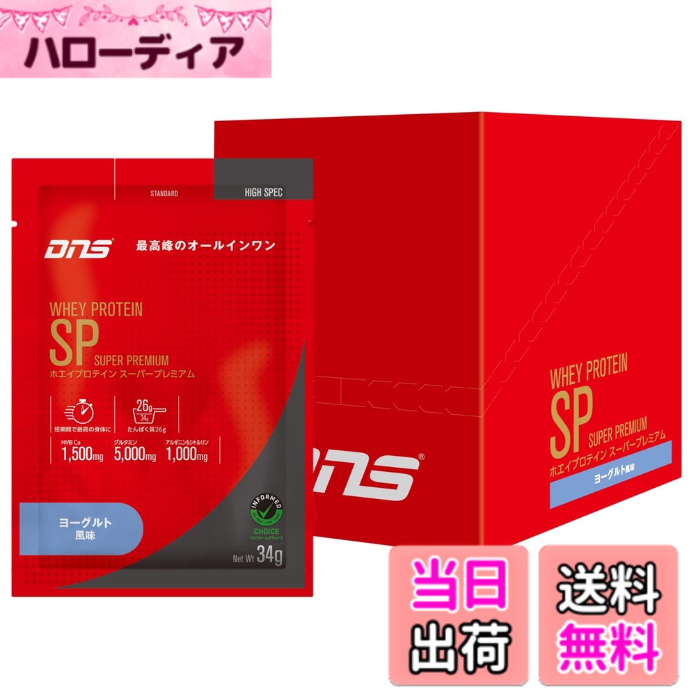 商品画像1