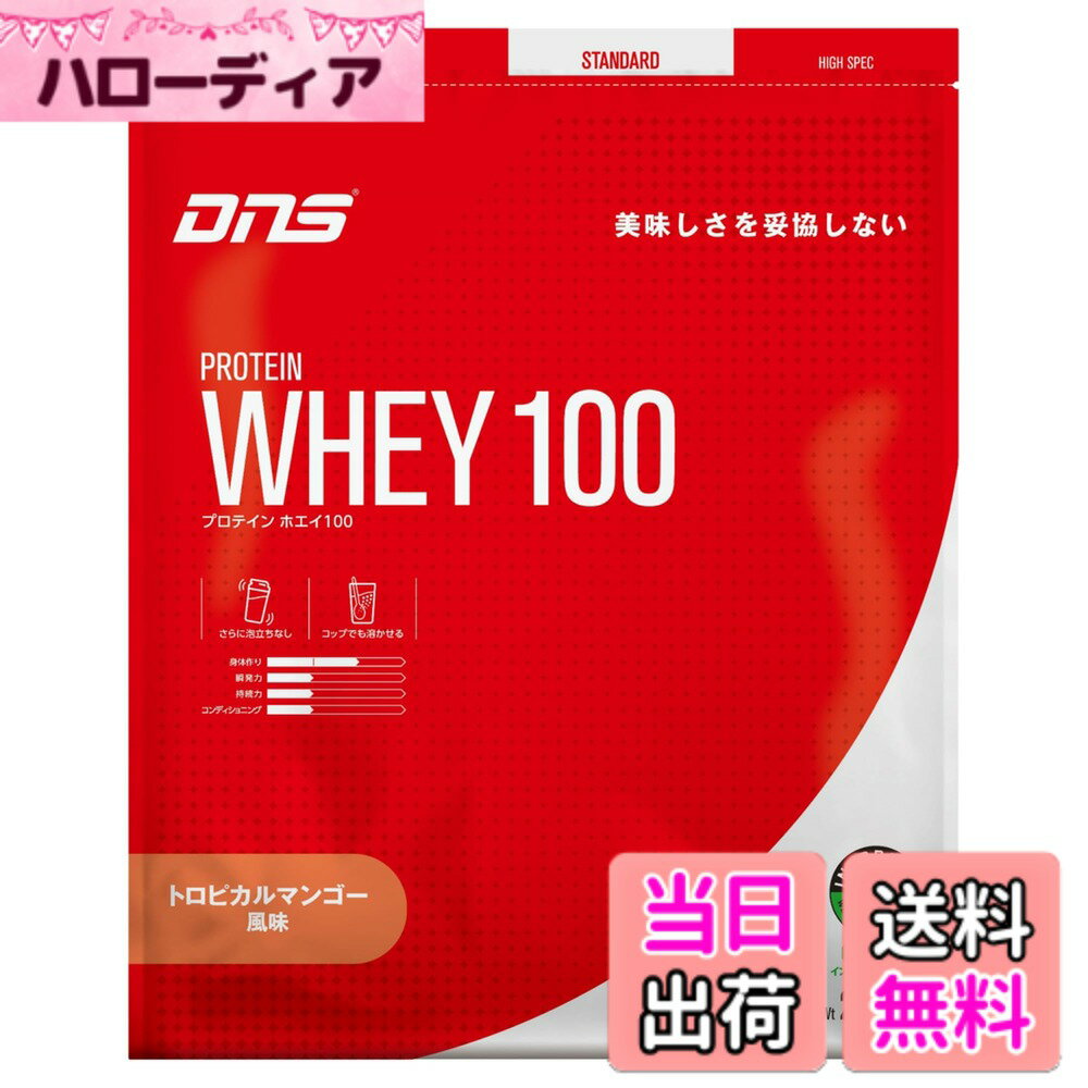 商品画像2