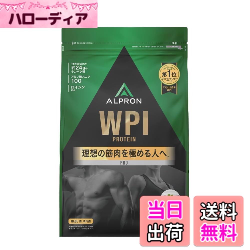 商品画像1