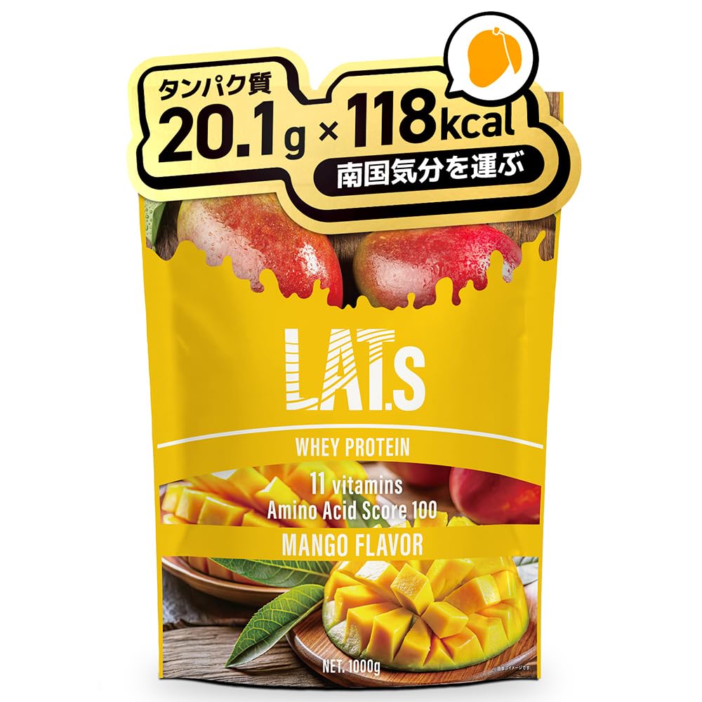 【送料無料】ラット プロテイン ホエイ 1kg ビタミン 11種配合 国内製造 高たんぱく マンゴー ...