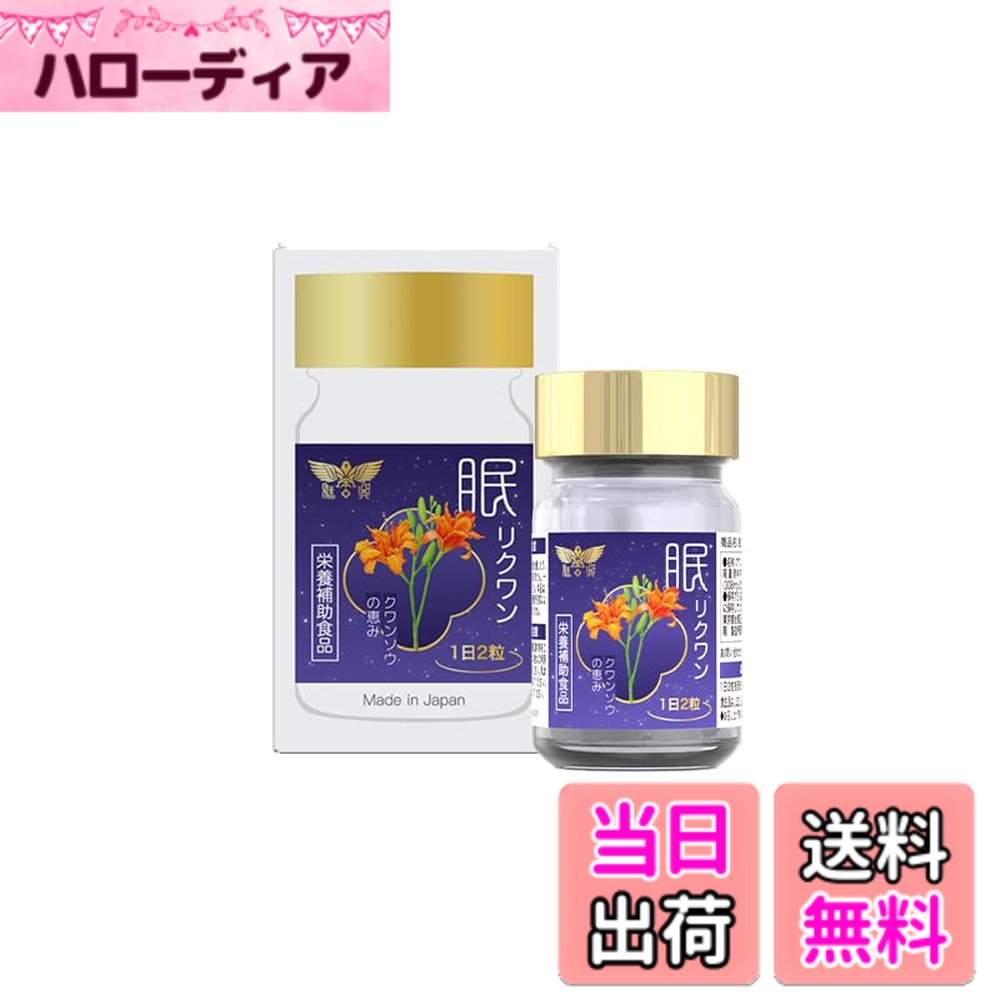 商品画像1