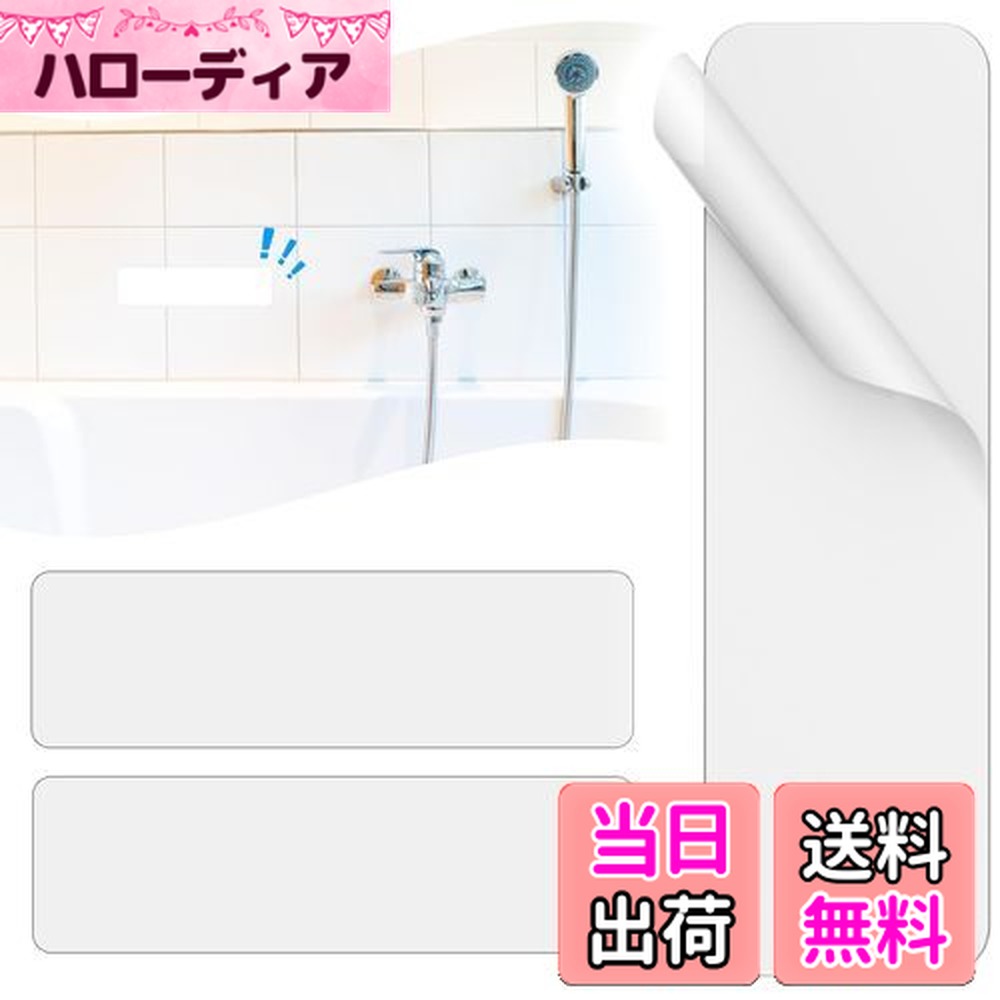 ������̵����iitomu ��������ץ졼�� �ޥ��ͥå������ ��Ķ���ϵ����ϡ� ���Ф����äĤ������� �ޥ��ͥåȵ����� ���� �ɤ�ޥ��ͥåȤˤ��� �� �ۥ磻��...