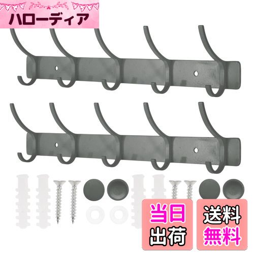 ������̵����CAPASTEC 2�ĥ��å� �ɳݤ���å� ��������ϥ󥬡� �����ȥ�å� �ɳݤ������ȥեå� �ݤ��եå� 5Ϣ �ϥåȥ�å� �Х��롼���� ������...