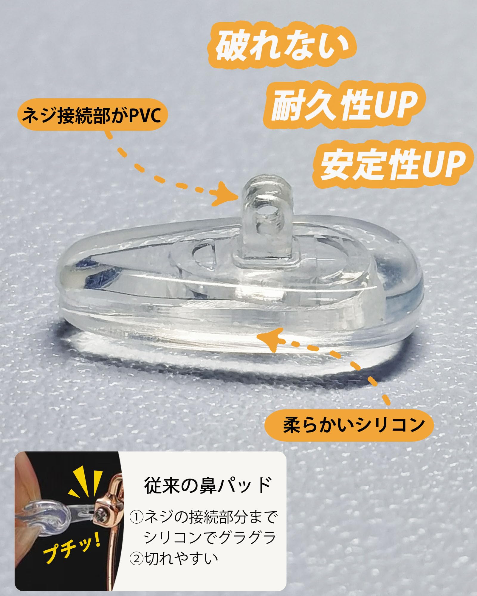 ������̵����VSuRing �ᥬ�� ɡ�ѥå� ���åץ��졼�� �������å���� Ĺ���� ���餫�� ���ꥳ�� & �ż������� ɡ���� �ѥå��׷ڸ� �ᥬ�ͤ�������ɻ� ���ƥ�쥹�� �ͥ� 2���� �ԥ󥻥å� �ɥ饤�С� ���꡼�˥󥰥����� �������դ� �򴹥��å� ���ꥢ 5�ڥ� (���å�