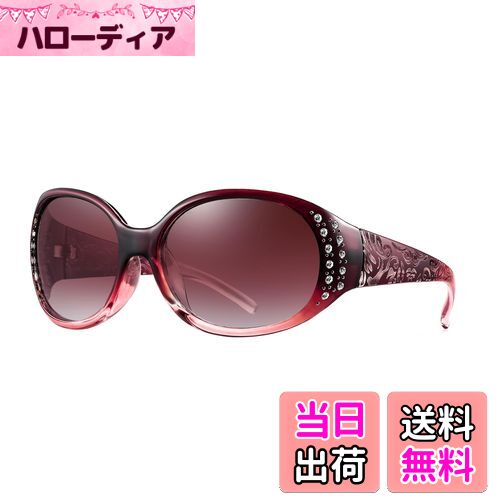 【送料無料】[FEISEDY] サングラス レディース 偏光レンズ sunglasses women 紫外線 UV400カット 運転..