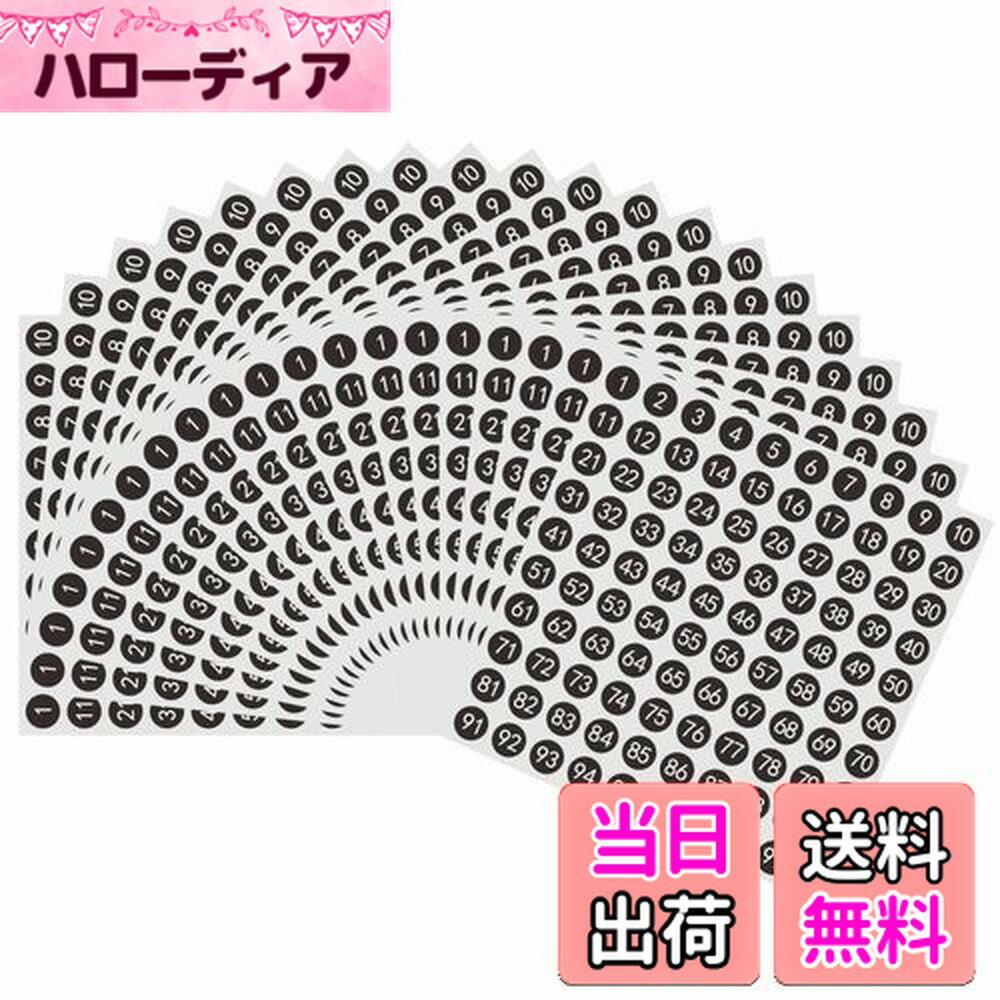 【送料無料】Hybsk 数字 シール 2000枚 番号シール 1～100 ナンバー 丸形 10mm 番号 タイプ セット 1～100 ナンバーラベル 数字 (黒)