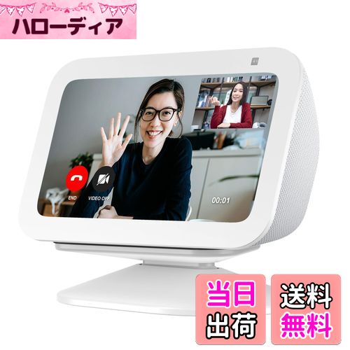 【送料無料】PlusAcc Show 5 第3世代用 スタンド - Show 5 第3世代 卓上スタンド ショー 5 第三世代とi..