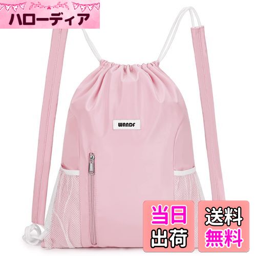 ������̵����[WANDF] ���ॵ�å� ���������ѥå��դ� �ʥåץ��å� ���� ���塼����Ǽ �ɿ� ���� ��� ���� ��ư ι��(�ԥ�)