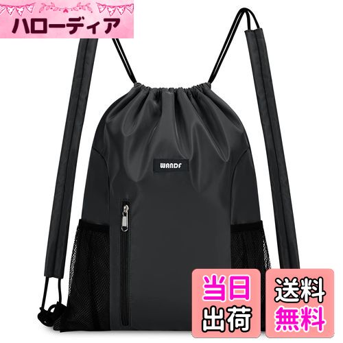 ������̵����[WANDF] ���ॵ�å� ���������ѥå��դ� �ʥåץ��å� ���� ���塼����Ǽ �ɿ� ���� ��� ���� ��ư ι��(�֥�å�)