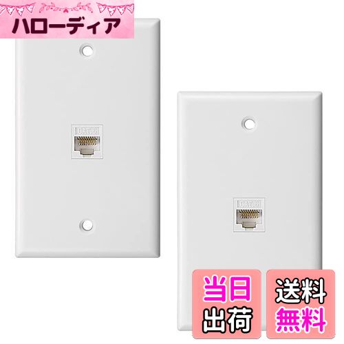 【送料無料】Ahvqevn 2パック1ポートイーサネットウォールプレート、RJ45キーストーンメス-メスインラ..