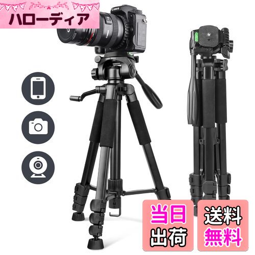 【送料無料】UBeesize 170