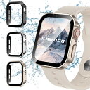 【送料無料】【3枚セット】Kawoco アップルウォッチ 防水 カバー 保護 iWatch 45mm Series9 Series8 Series7 直角エッデ...