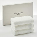 【送料無料】Calla Angel New York【エジプト超長綿GIZA86 100%】高級フェイスタオル 3枚組 高吸水 柔らかい 甘撚り 厚手 無地 上質コットン OEKO-TEX認証 ホテル仕様 ギフト 白箱入り 〔約35×80cm〕ホワイト