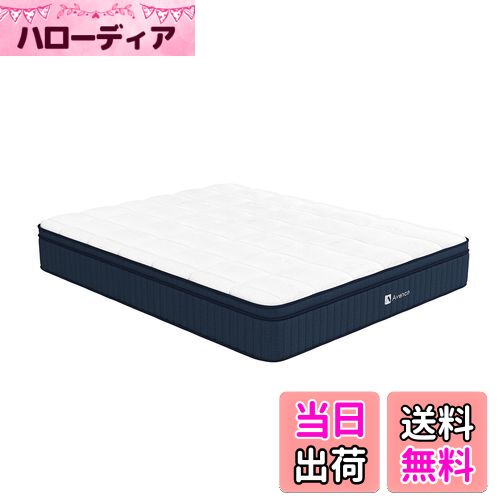 商品情報商品の説明主な仕様 【24cmボリューム感満々な睡眠体験をもたらす】シングルマットレスの快適の秘密は、通気冷感素材と高反発性スポンジを組み合わせたのものです。通気性高い天然ラテックス素材の採用、体のラインにやさしく包み込み、寝返りするたびにひんやりと気持ちよく、ぐっすり眠ることができます。しかも高反発スポンジを加えたマットレス シングルは多層構造で、ふんわりとした質感となり、その柔らかさは、まるで一晩中「パン」の上で寝ているような感覚を味わう。【高品質竹炭素材で消臭・調湿機能アップ!!】マットレスのフォームに練り込まれた天然竹炭成分が自然の力で寝心地を高めます。竹炭の特性は、他のマットレスベッドよりも寝汗を吸収することができ、寝る間に汗をかきやすい方でも翌朝まで爽やかに眠れます！まだ、竹炭の吸収・浄化メリットにより、湿気の多いときには、余分な湿気を吸収し、寝具内の湿度を調整します。多湿の日本では、爽やかで快適な生活を楽しむための必需品だ。【体を支える優れた2.2mmコイルを採用】ポケットコイルマットレスとは、コイルスプリングを不織布の袋に入れて敷き詰めたもの。ボンネルコイルと比べて、一つ一つの独立してるコイルが点で体の重みをしっかり支えるので、寝返りを打っても振動が伝わりにくく、複数人で寝るの場合でも心配不要。なお、2.2mm独立した並行配列のコイル構造が人間工学に基づいて研究開発を繰り返し行い、究極の眠りを求めて開発されたもので、スプリングマットレスのクッション性は高くなり、きしみにくく、快適な寝心地を実現した。ベッドマットレスは、2.2mm線径のコイルを採用し、一般的なコイルよりサポート力が強いです。9ゾーン構造により、体に負担の掛からない姿勢が維持できます。【ふわふわな肌触りニット生地】マットレスの表面にはニット生地を使用しており、他の素材に比べて通気性に優れ伸縮性も抜群。静電気と毛玉防止加工を施していて、シワとピリングの悩みも心配不要表面の白いニット素材が体をやわらかく包み込み、側面のダークブルと相まって、美しさと実用性を兼ね備えたシンプルでクラシックな寝具マットレスとなっています。【圧縮ロール梱包】コイルマットレスのサイズは97cm×195cm×24cmです。丁寧に圧縮、清潔な箱に収め、発送します。圧縮ロール梱包により、輸送の困難が軽減され、狭い玄関でも簡単に入ります。開封後は、平らな場所に置いて3日から1週間ぐらいで十分に復元できます。CertiPUR-USおよびOEKO-TEXの国際認証を取得し、素材は有害物質含有試験に合格しており、安心してご使用になれます。