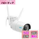 【送料無料】Reolink 防犯カメラ WiFi 屋外 500万画素 2.4/5GHz 監視カメラ ワイヤレス ネットワークカメラ AI人体・車両・動物検知 即時警報通知 30m暗視距離 赤外線暗視 遠隔監視 Alexa/Googleアシスタント対応SDカード記録(別売り)24時間常時連続録画 年中無休お宅
