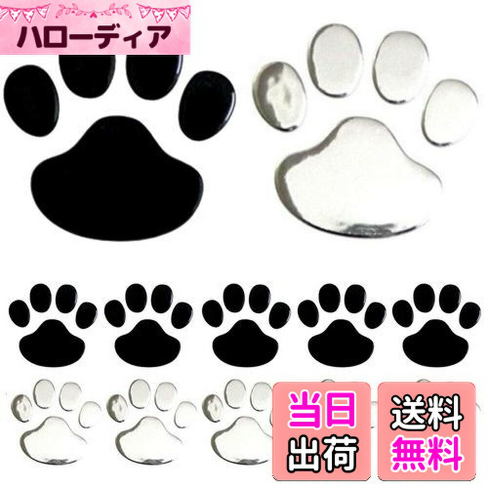 ������̵����fogman ���ƥå��� ���� Ω�� 3D �� �� ǭ �ǥ����� ������ �������� 12�祻�å�