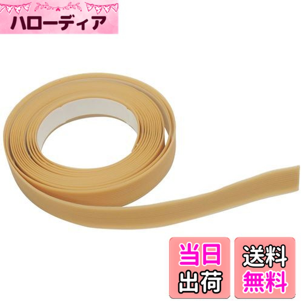 【送料無料】パネフリ工業 戸すべりテープ 21mmx8m 0517-006