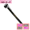 【送料無料】SANLIKE イカギャフ Windstorm Gaff 伸縮 超小継 イカ用ギャフ 5m Black