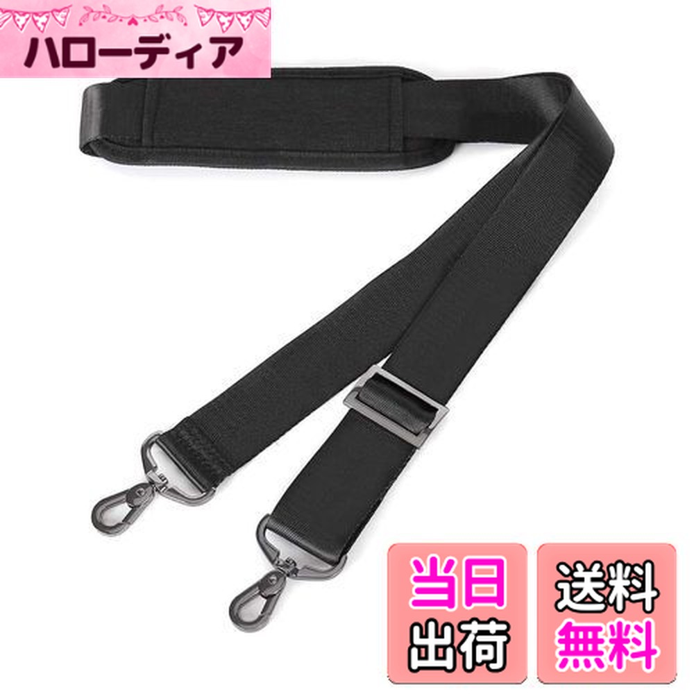 【送料無料】[MOSISO] 56インチ ショルダーベルト 交換用肩掛けひも 調節可能ベルト 肩パッド＆金属回..