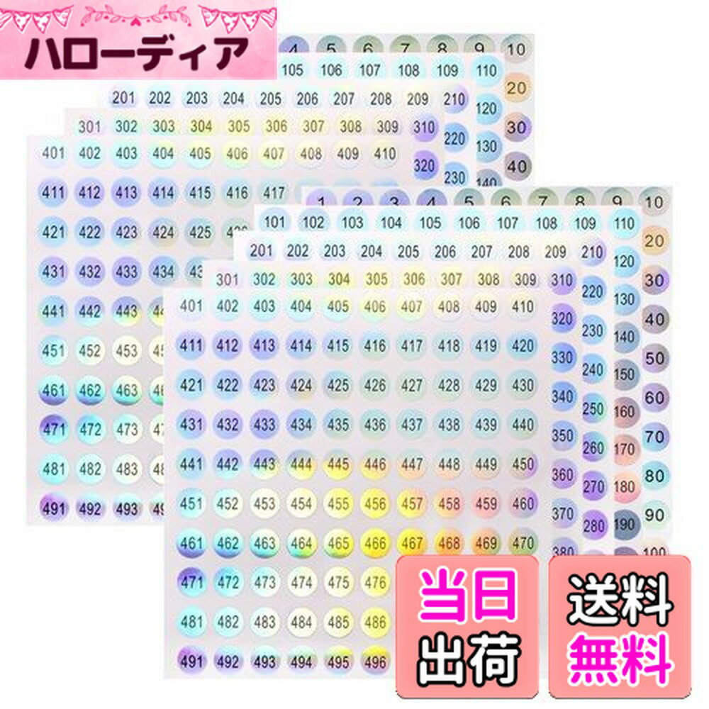 ������̵����TVETE �ֹ楷���� �ݥ����� �ʥ�С� ���� �������10��������ɿ�ȿ�ͥ��ƥå��� �ʥ�С������� �ݷ�ȿ�ͥ�٥� �ǥ����륹�ƥå��� 10m...