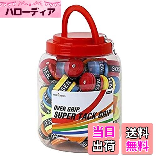 【送料無料】GOSEN「スーパータックグリップアソート OG106」オーバーグリップテープ テニス・バドミントン