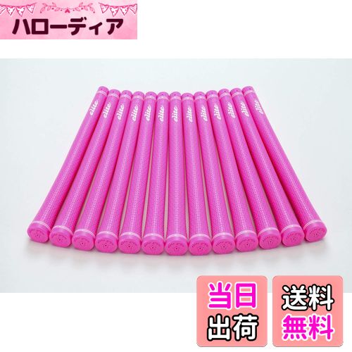 【送料無料】elitegrips (エリートグリップ) ゴルフ グリップ TD50 SOFT 13本セット ディープピンク バックライン無し