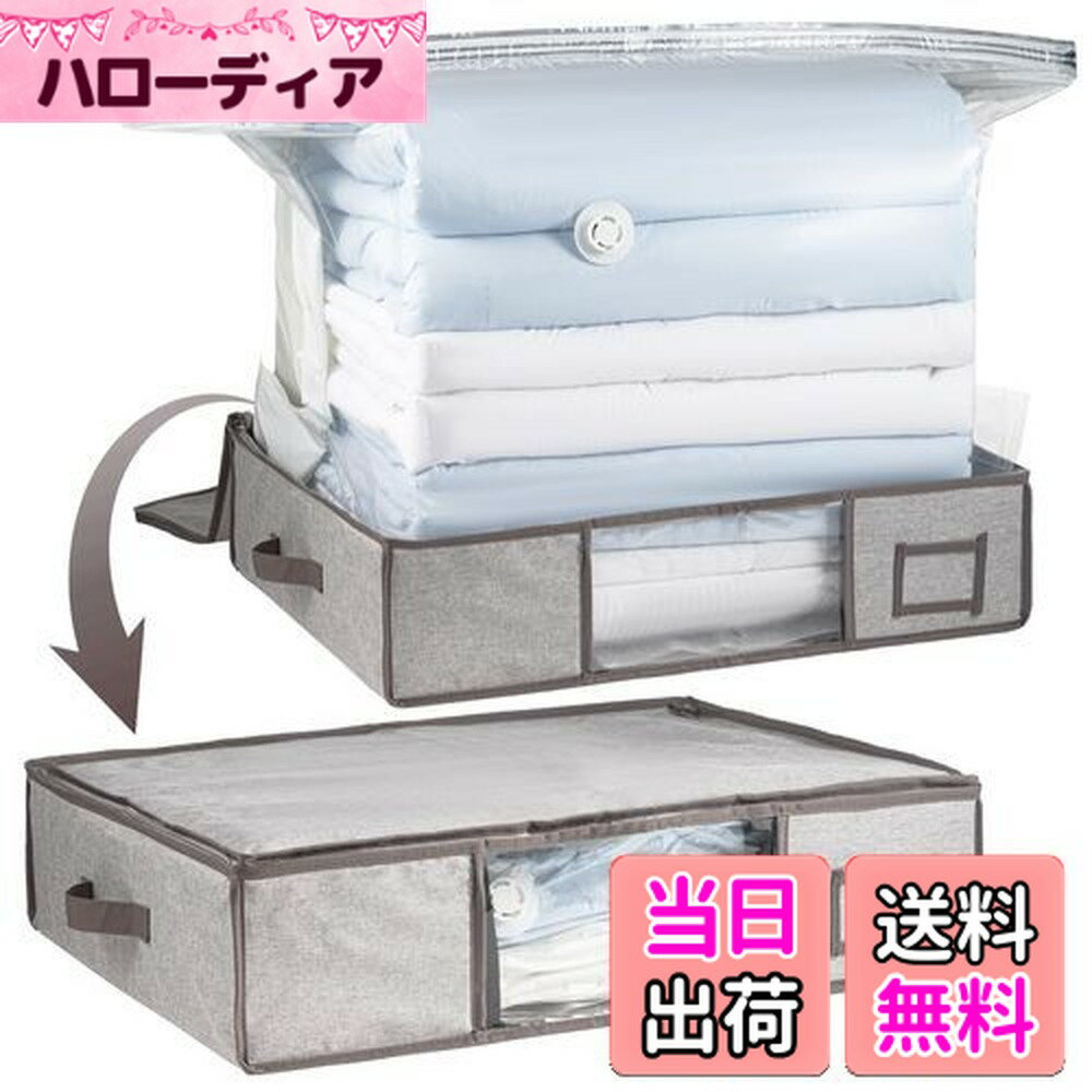 ������̵����CLEVHOM ������ ���̥ܥå��� ���ļ�Ǽ������ ���వ�� �������ļ�Ǽ�� �դȤ� �ޤꤿ���߼� �礭���ܥå��� ���η� �̤������ ����ž�� ...