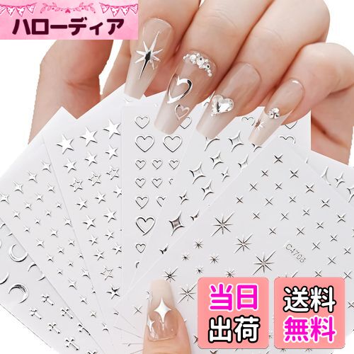 ϥǥŷԾŹ㤨̵֡ۡLUYING ͥѡ С ˥ѡޤ򤫤 3D Ωδ DIY ͥѡޥСͥ륷6ˡפβǤʤ962ߤˤʤޤ