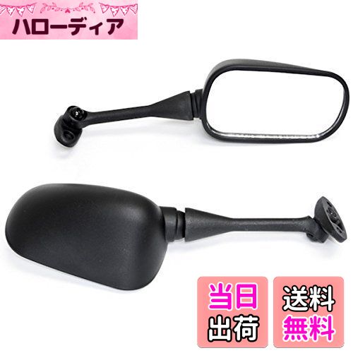 【送料無料】Szmsmy バイク スクエア カウル ミラー 左右 セット 汎用 CBR600RR CBR1000RR(ブラック CB..