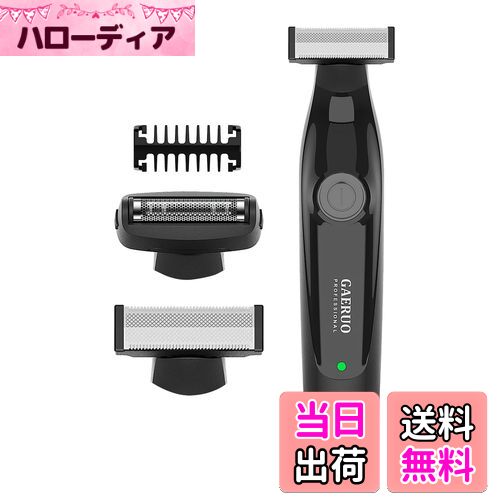 ̵GAERUO ܥǥС ư 󥺥С  15Ĵ ͥåȿդ IPX7ɿ ӽ ɥ饤/ˢ   ...